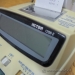 Victor 1208-2 Adding Machine Printing Calculator